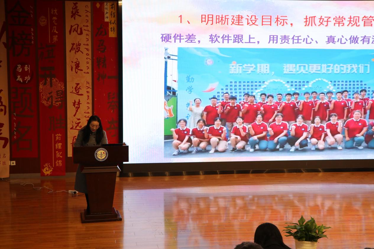 邹丽