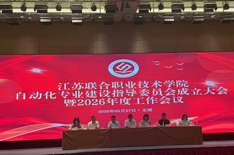 图片 2