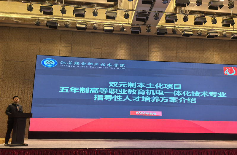 图片 4