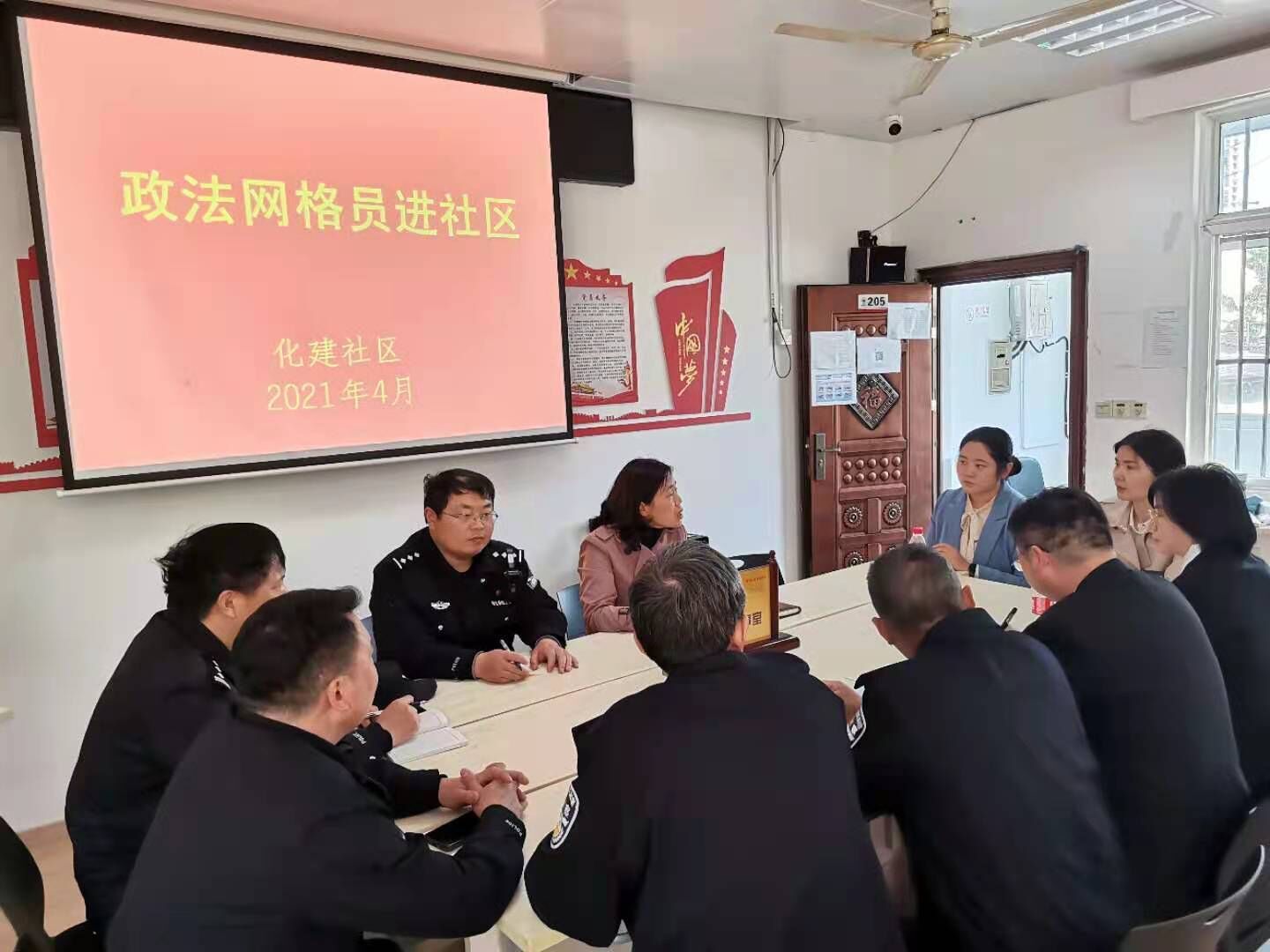 QQ图片20210408165722