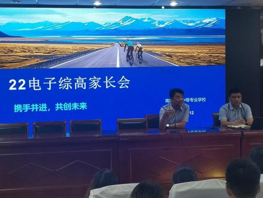 QQ图片20240913143530