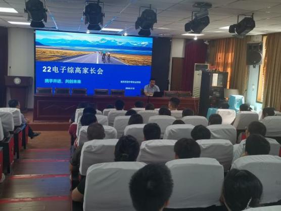QQ图片20240913143602