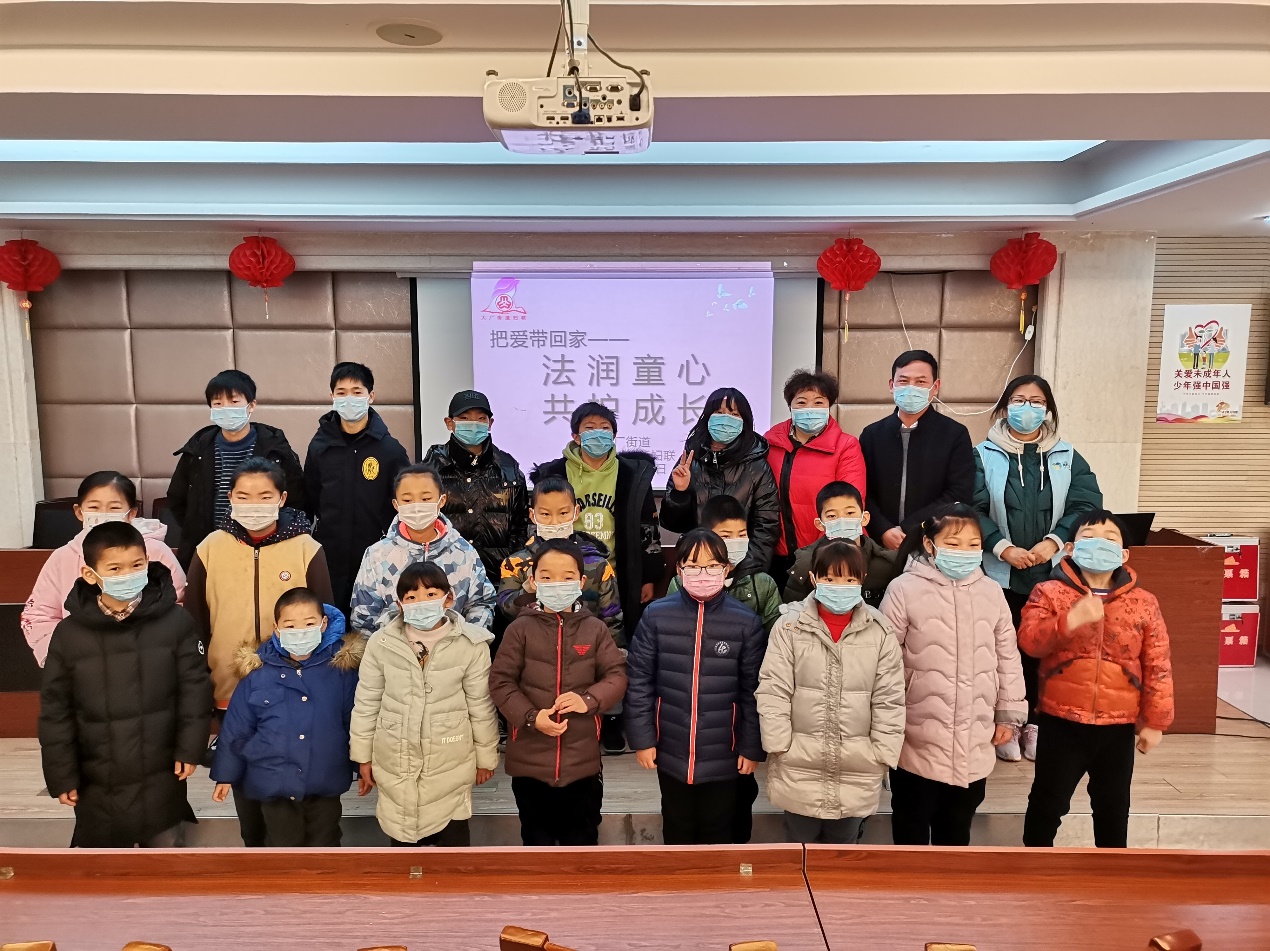 D:\金冬梅各项工作材料\妇联\金冬梅\2021\妇联活动\2月法治讲座\22.jpg