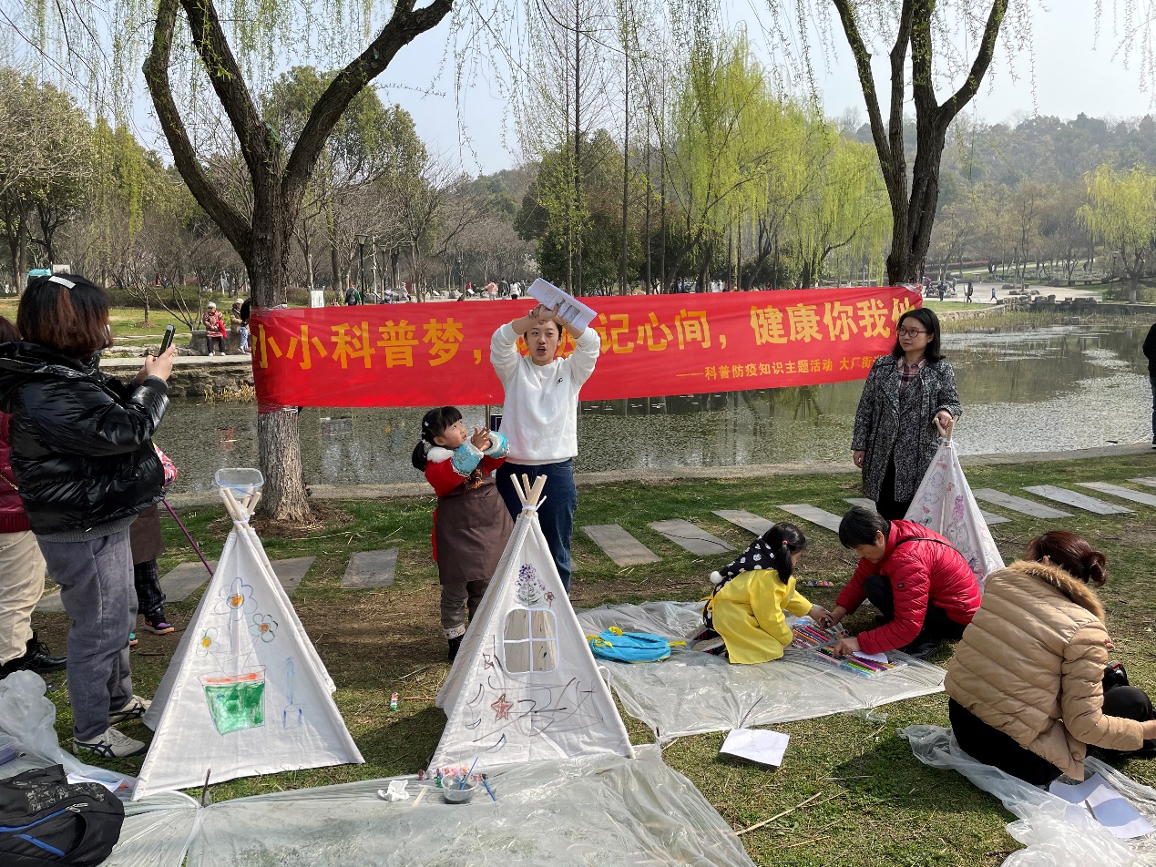 图片 2
