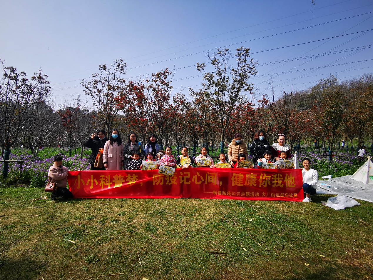 图片 6
