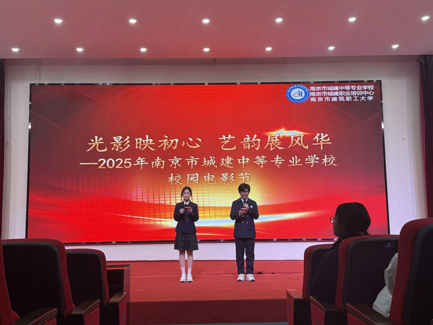 微信图片_20251224153110_652_328