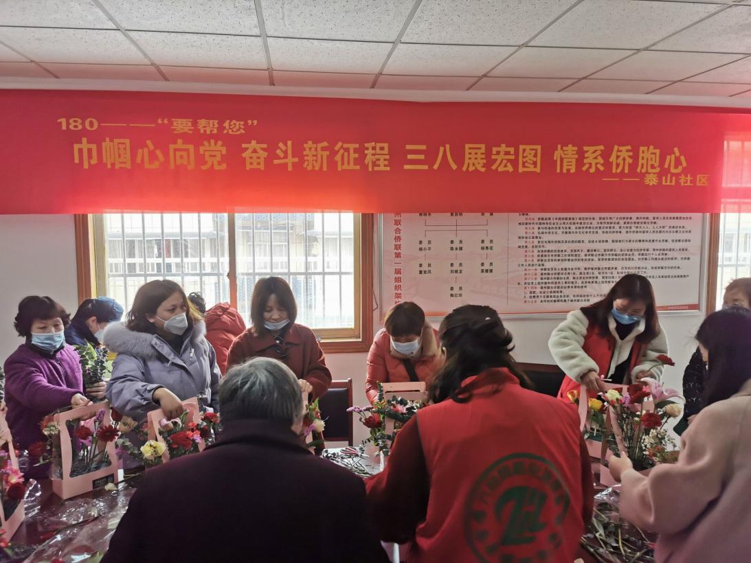 QQ图片20210310095651