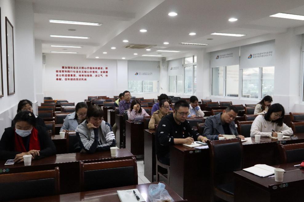 C:\Mine\我的文档\南京城建中专\党建\民法典\照片\IMG_1848.JPG
