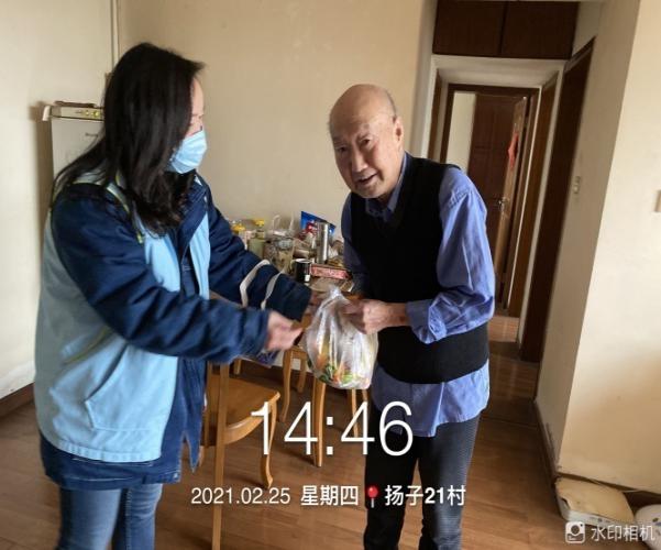 QQ图片20210225164704.jpg