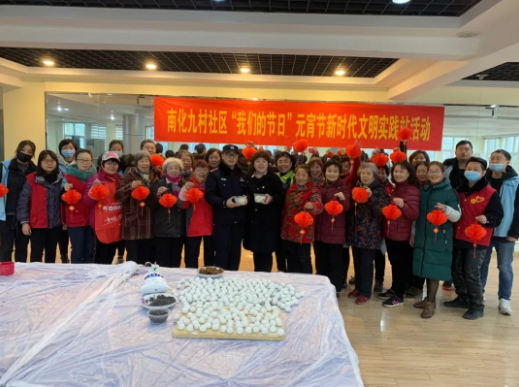 QQ截图20210226154507.png