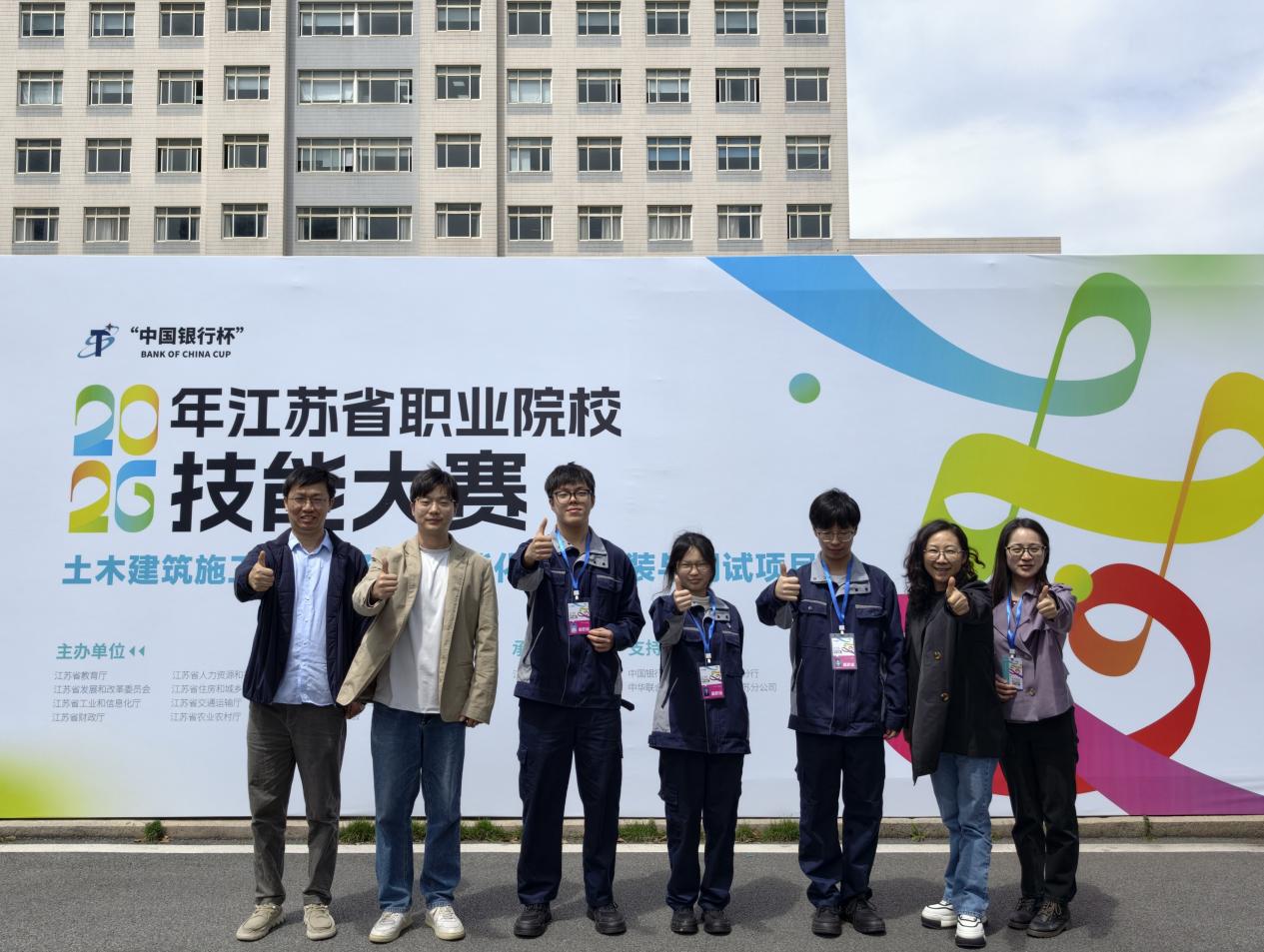 土木建筑施工赛道建筑智能化系统安装与调试项目学生组二等奖第一名 刘颖 戴宇轩 牛嘉博（省赛合影2）