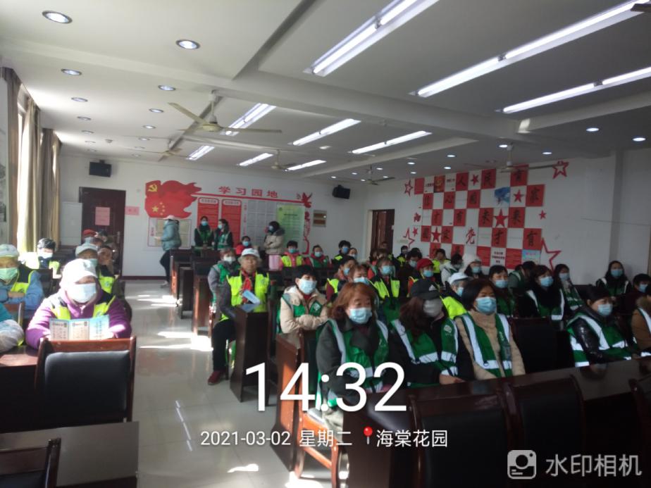 mmexport1614757784145