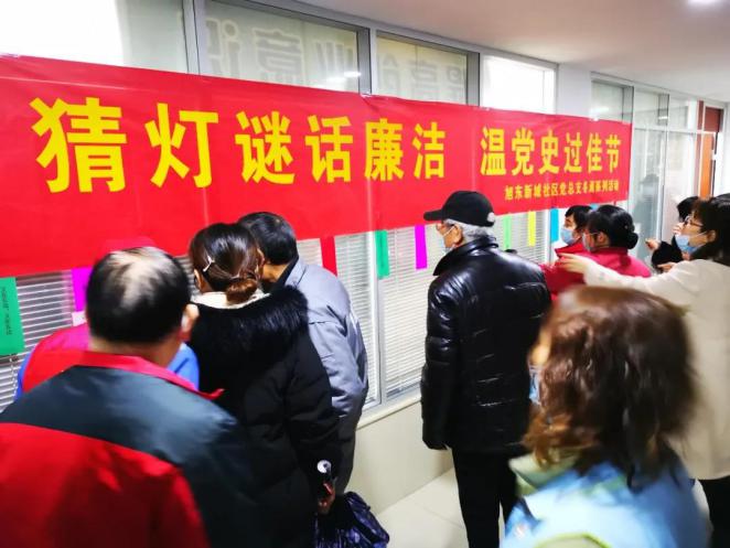 微信图片_20210226172702