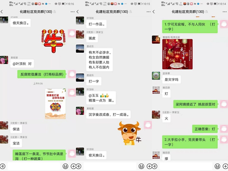 CFD89527D15FE06789CB2201C98D253D