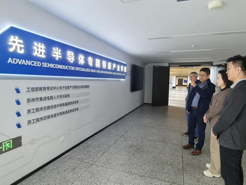 图片 3
