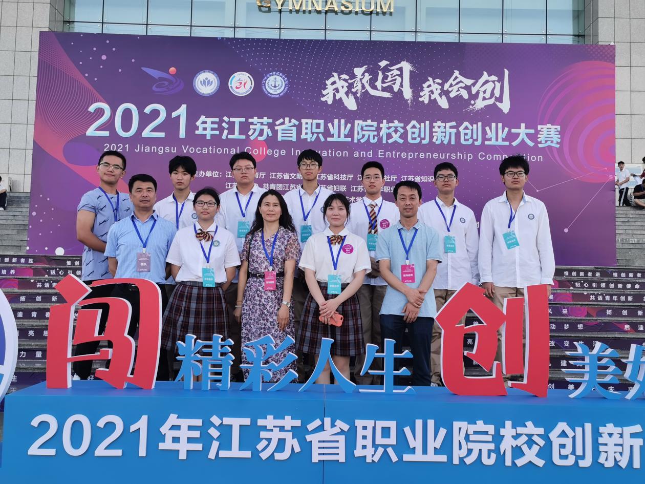 QQ图片20220502082612