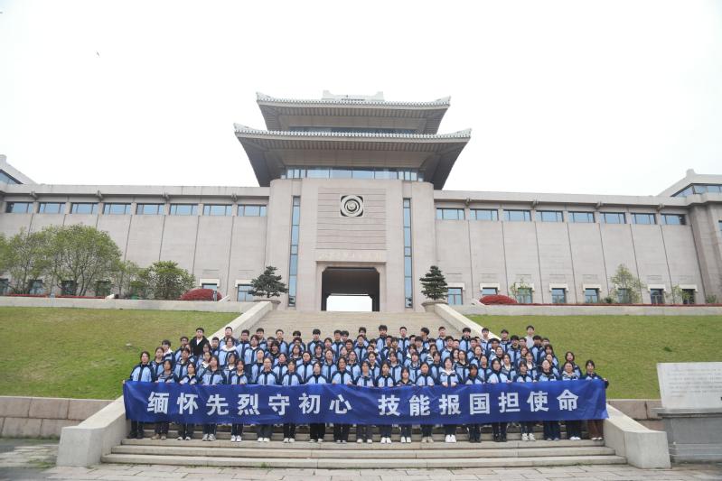 图片 6