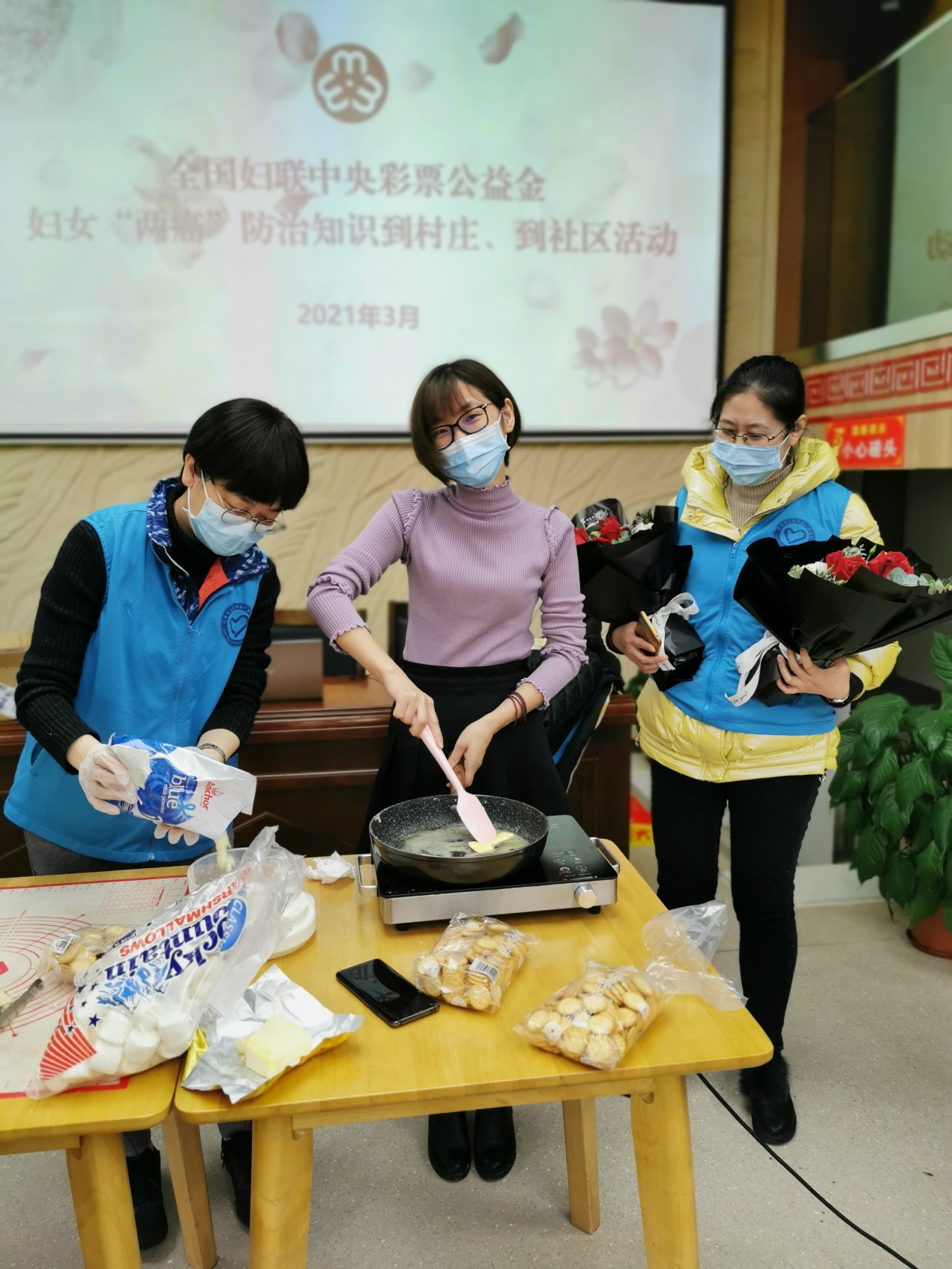 图片 2