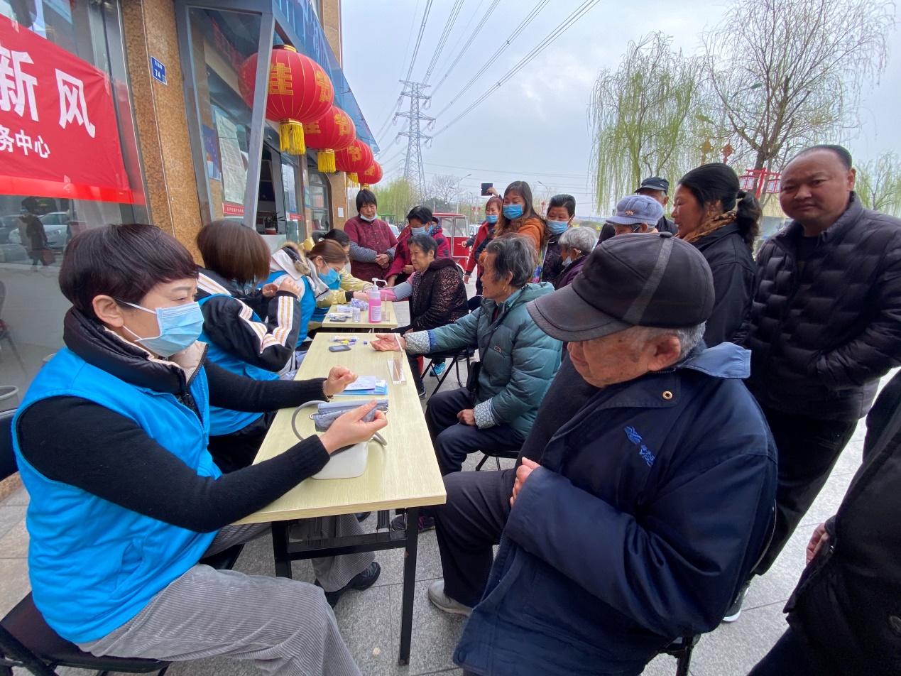 图片 3