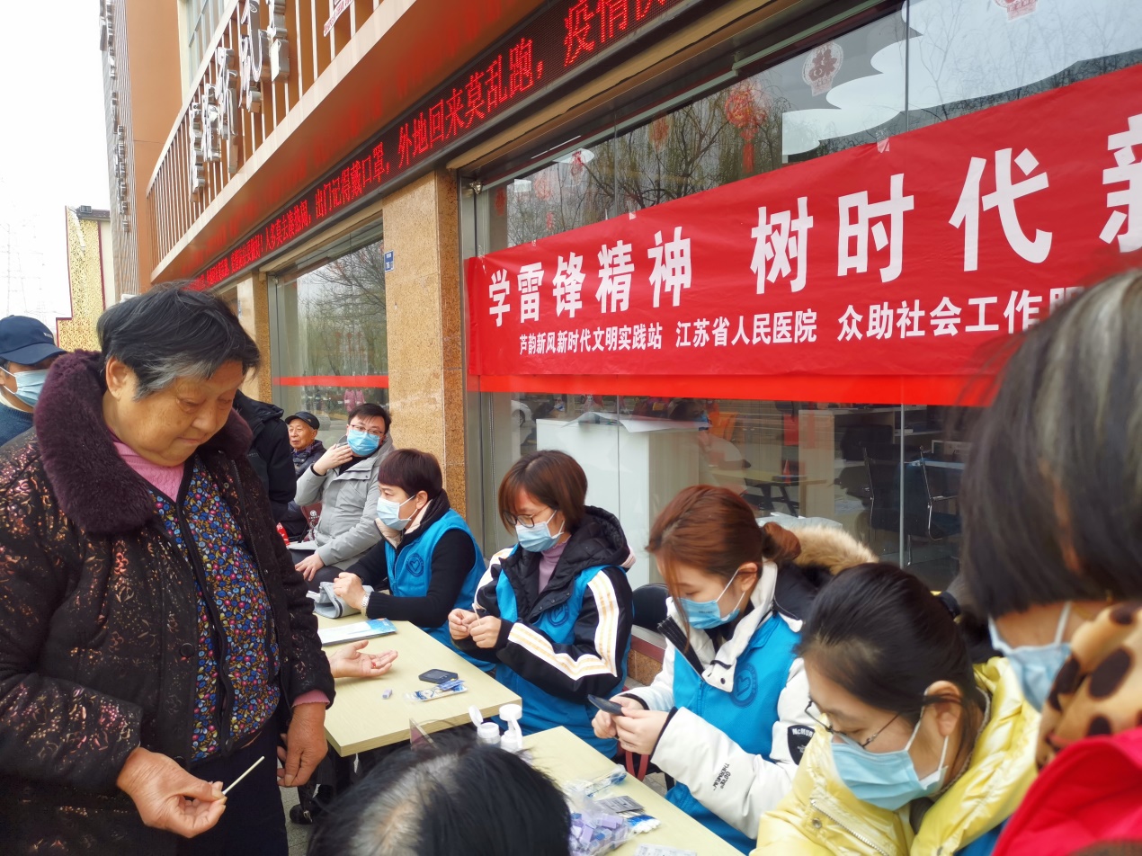 图片 4