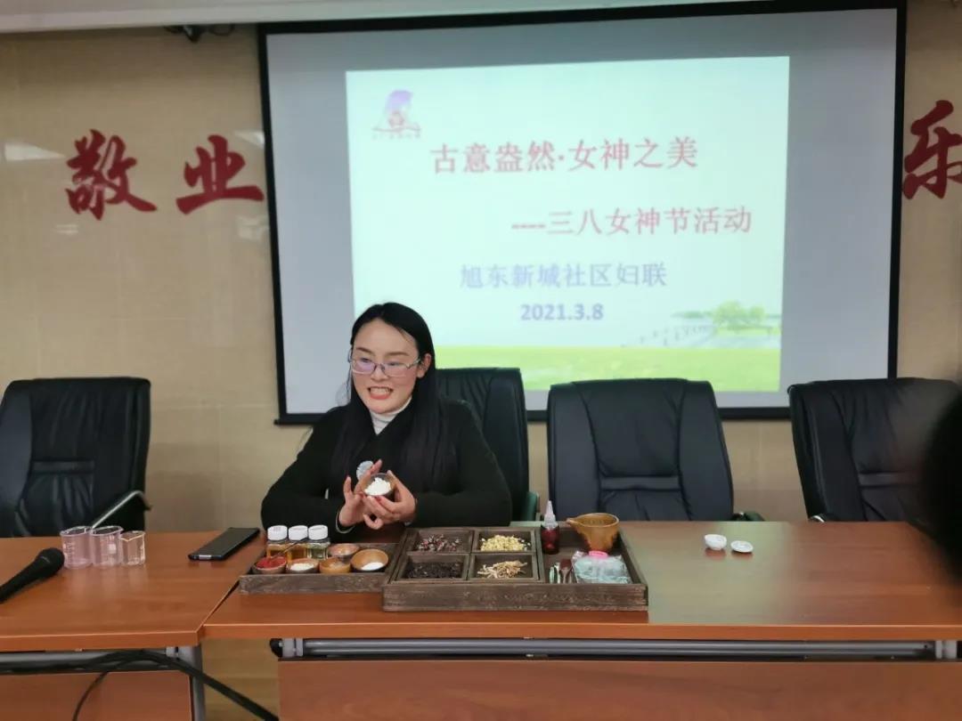 微信图片_20210309090635