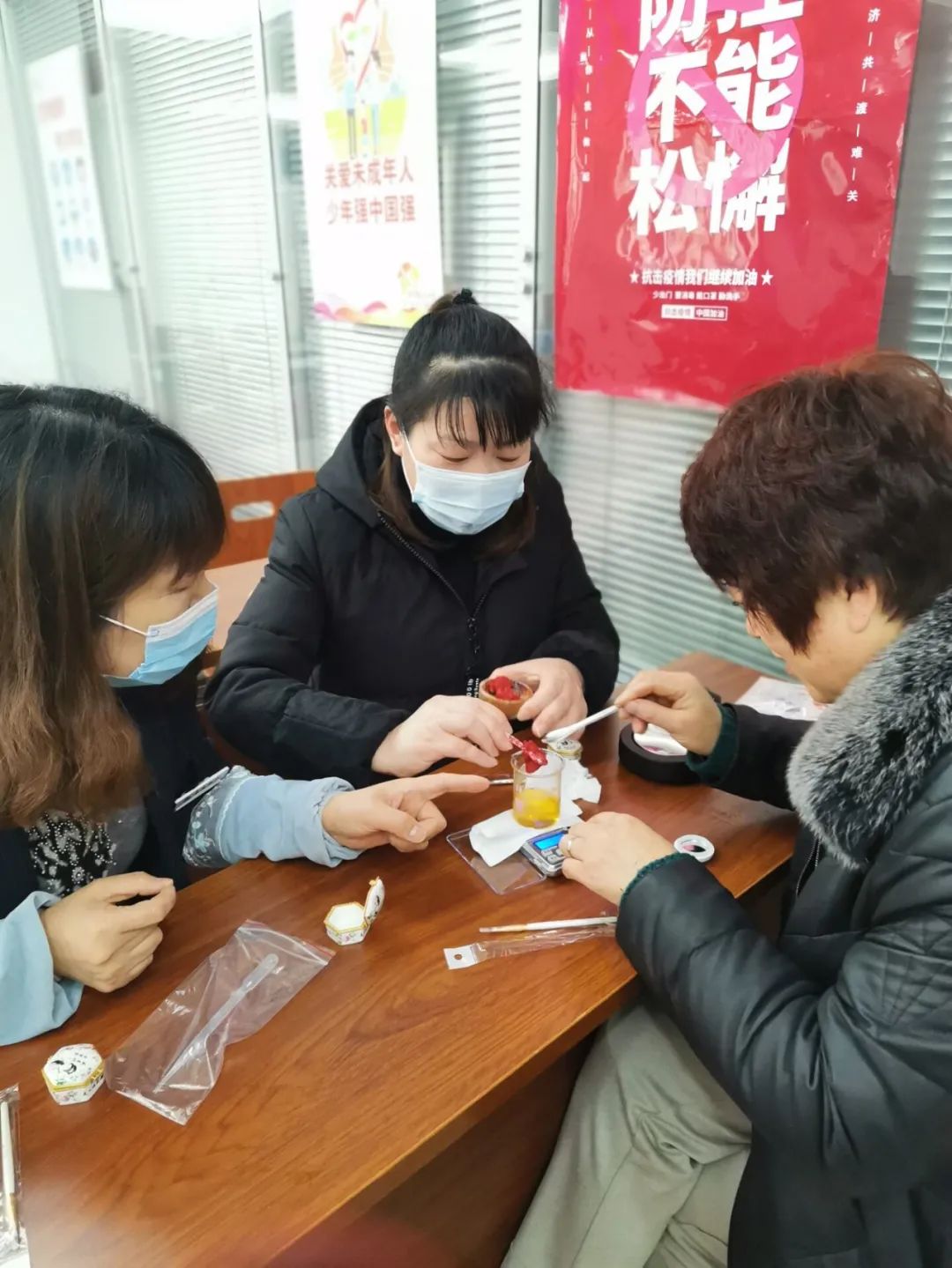 微信图片_20210309090702