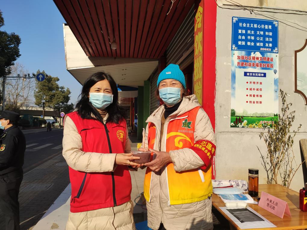 龙津社区：腊八粥飘香 真情暖寒冬4