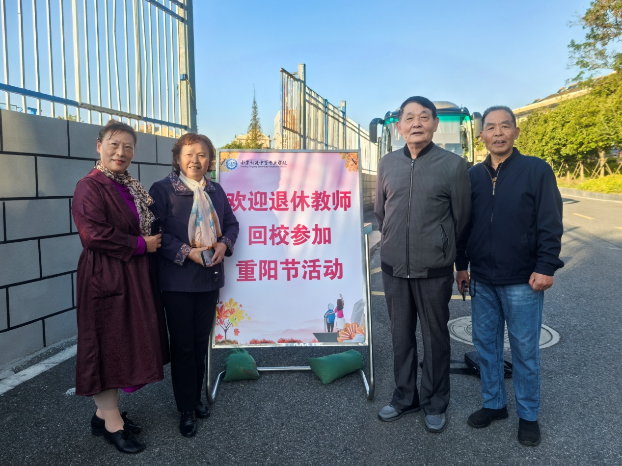 C:\Users\Administrator\Documents\Tencent Files\907217994\nt_qq\nt_data\Pic\2025-10\Ori\79e675e01ff890510ff0f07926508acc.jpg