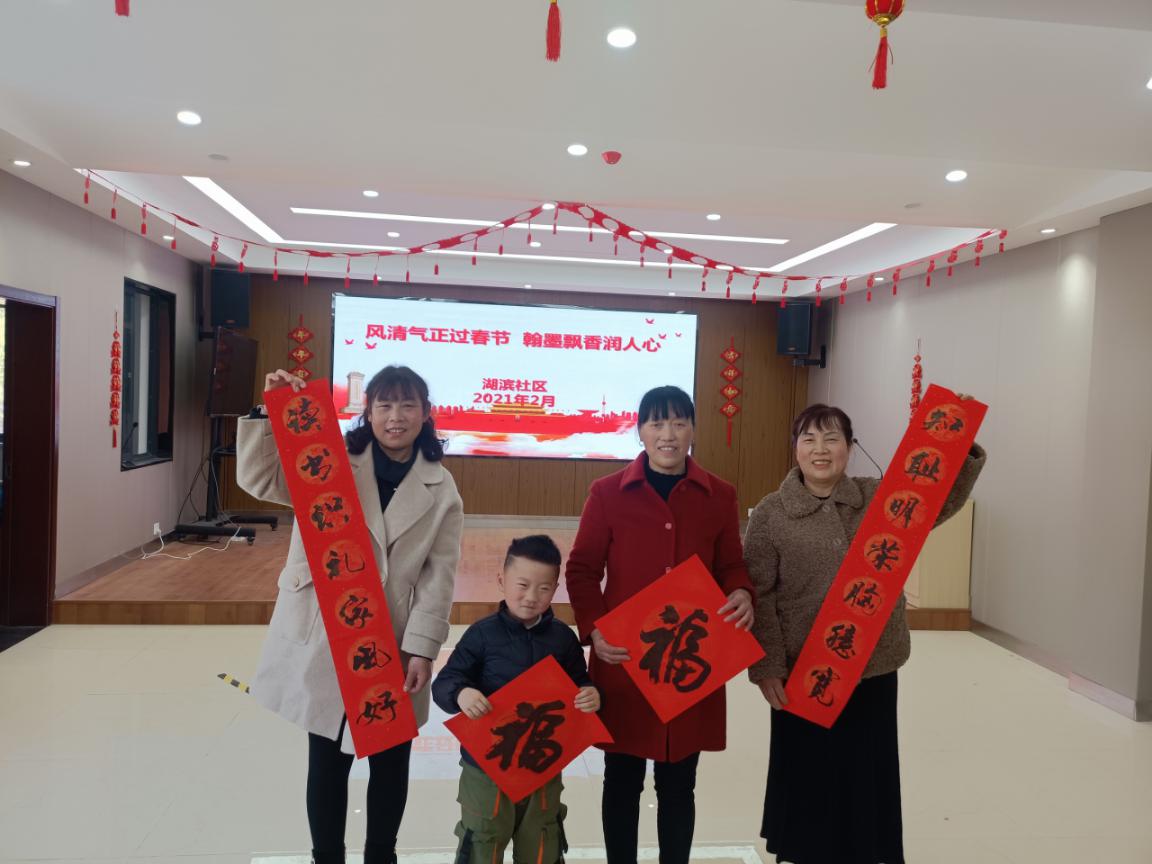 IMG20210207150851
