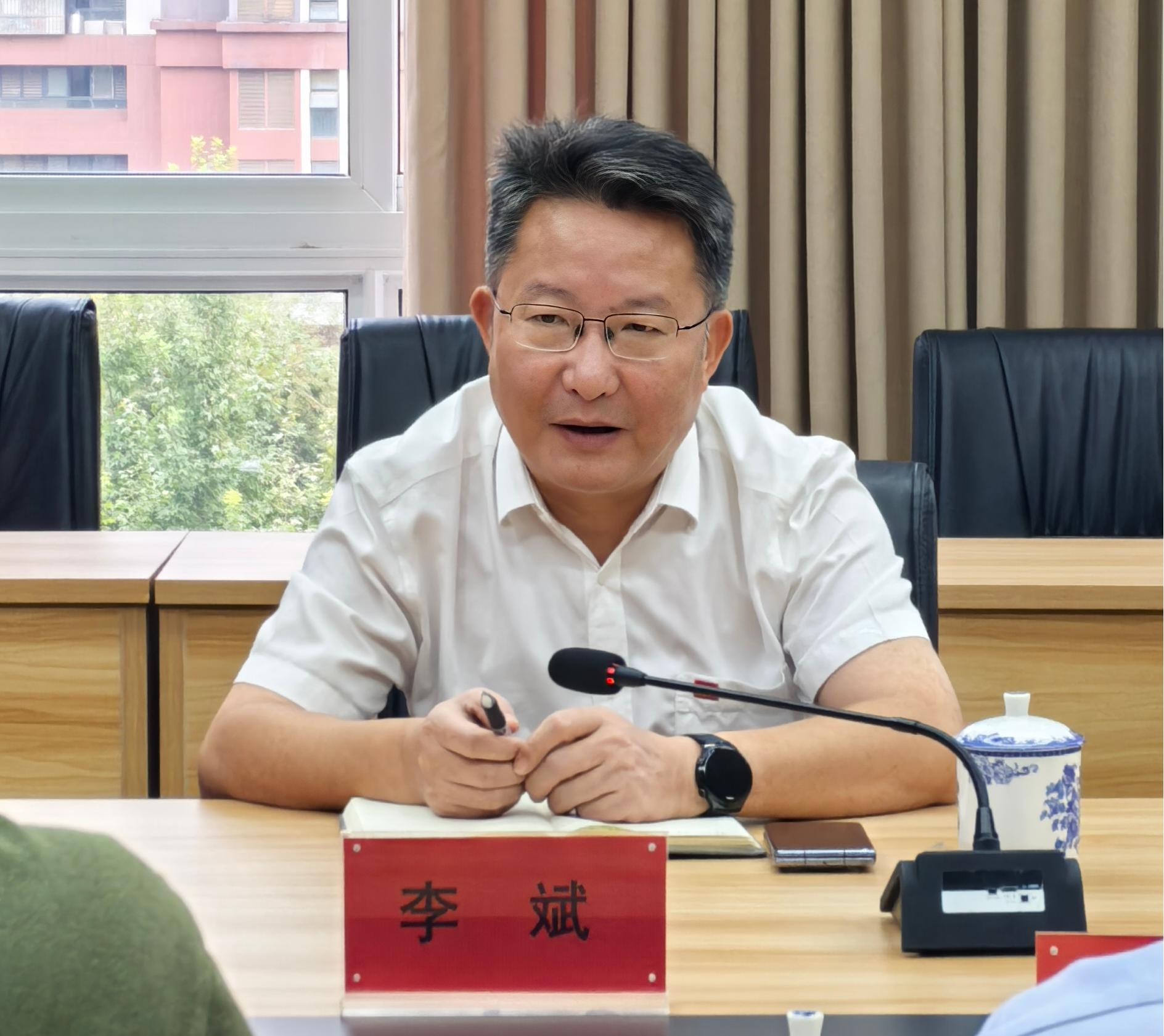 李斌