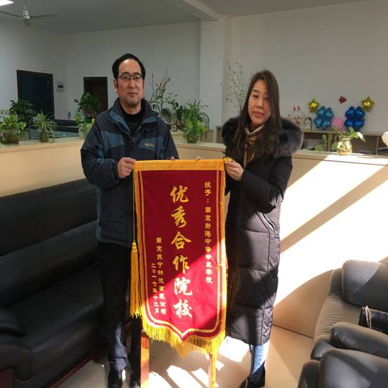 QQ图片20180110164800.jpg