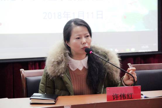 QQ图片20180112164319.jpg