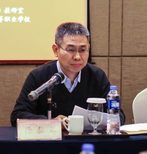说明: E:\00办公室工作  参与会议  撰写文章 （汇总）\2018汇总\2018.01.20南京市职业学校跨市招生工作研讨会召开(图片+新闻)\1月20日招生研讨会\IMG_5721.jpg