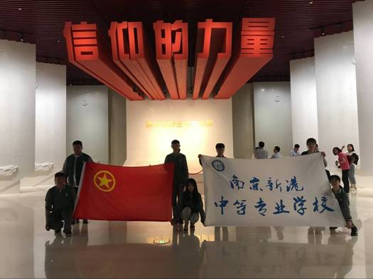 54入团仪式IMG_0521
