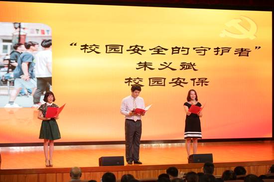 http://www.njgzx.cn/njgz/files_upload/cms/1530509588202.jpg