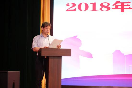 http://www.njgzx.cn/njgz/files_upload/cms/1530509730021.jpg