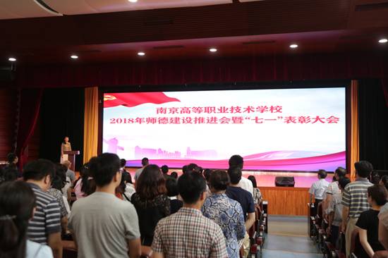 http://www.njgzx.cn/njgz/files_upload/cms/1530509561588.jpg