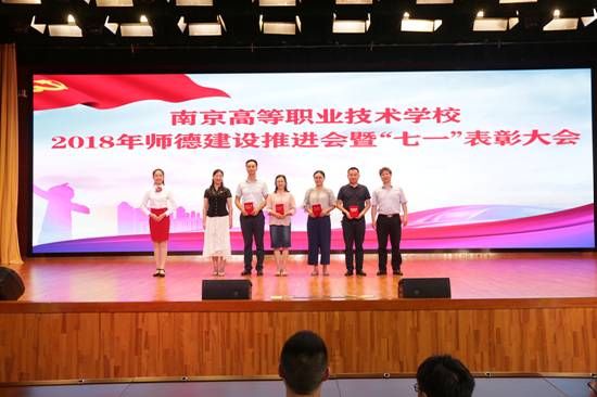 http://www.njgzx.cn/njgz/files_upload/cms/1530510098905.jpg
