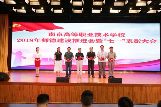 http://www.njgzx.cn/njgz/files_upload/cms/1530509758333.jpg