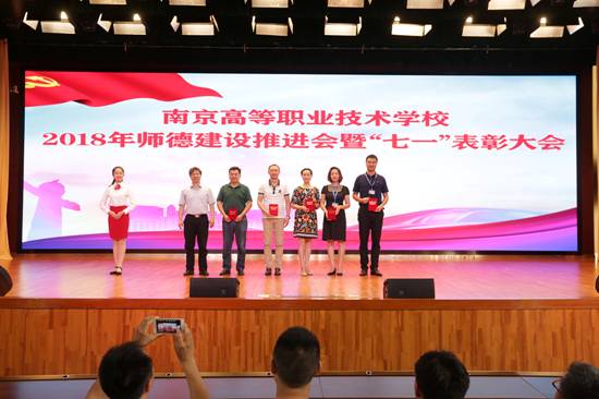 http://www.njgzx.cn/njgz/files_upload/cms/1530509766335.jpg