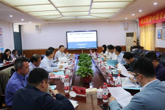 2019.04.18 物联网实训基地现场验收 (42).JPG