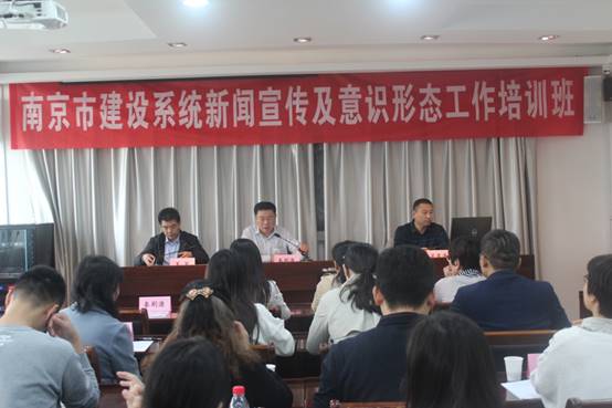 说明: C:\Users\Administrator.USER-20181116CI\Desktop\宣教处新闻宣传班\照片\IMG_8244.JPG