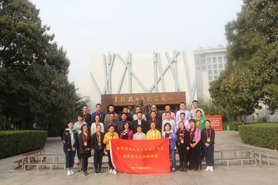 说明: C:\Users\Administrator.USER-20181116CI\Desktop\宣教处新闻宣传班\照片\IMG_8331.JPG
